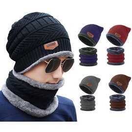 Winter Knitting Skull Cap and Neck Scarf Wool Warm (Special Offer Buy 1 get 1 free)