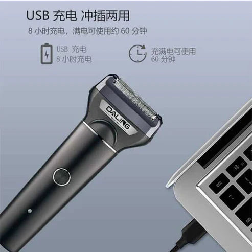 Daling 3 In 1 Shaver Grooming Kit